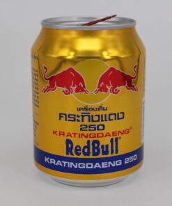 Red Bull Gold Asia 250ml (1x24) / 24 Stk.